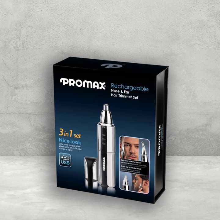 خرید موزن گوش و بینی پرومکس مدل 3414u