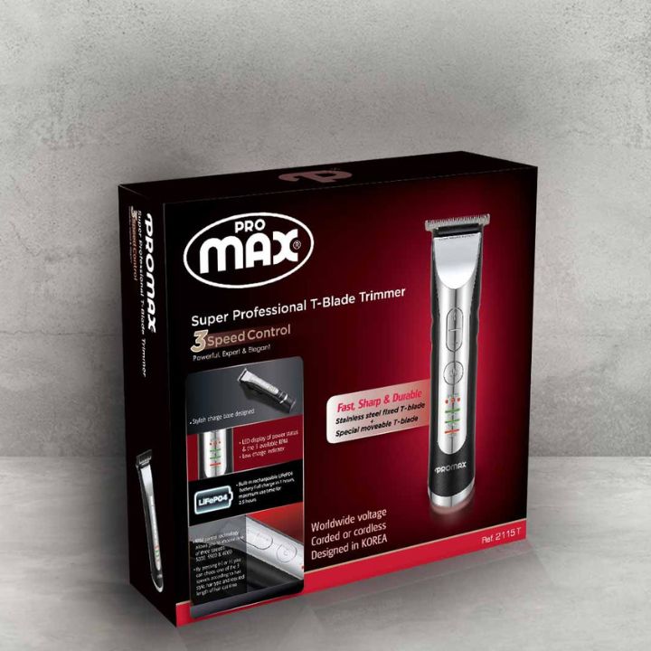 خرید ماشین اصلاح تریمر پرومکس مدل 2115T