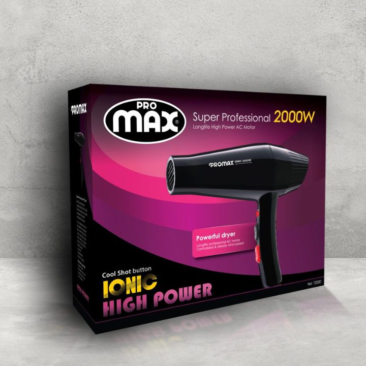 خرید سشوار پرومکس 2000 وات مدل 7200