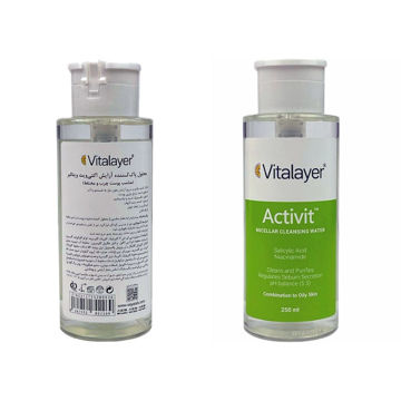 خرید میسلار واتر پوست های چرب و مختلط Activit ویتالیر 250ml