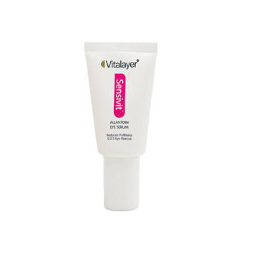 خرید سرم التیام بخش دور چشم پوست حساس sensivit ویتالیر 15ml