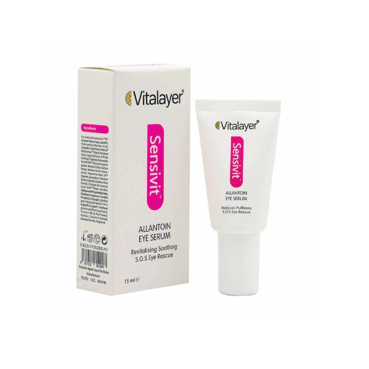 خرید سرم التیام بخش دور چشم پوست حساس sensivit ویتالیر 15ml
