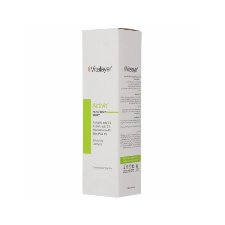 خرید لوسیون اسپری ضدجوش Activit ویتالیر 120ml
