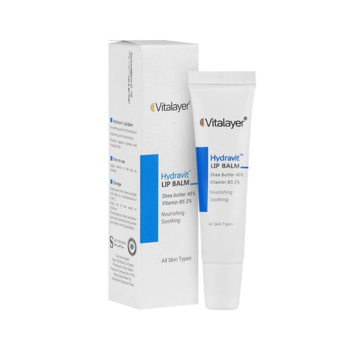 خرید بالم لب ویتالیر هیدراویت شی باتر 15ml