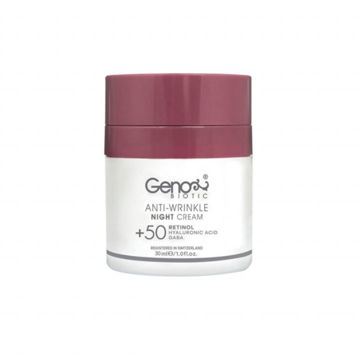 کرم ضد چروک شب ژنوبایوتیک مناسب افراد بالای 50 سال