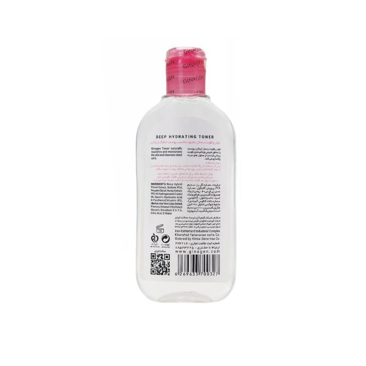 تونر ژیناژن پوست خشک 200ml