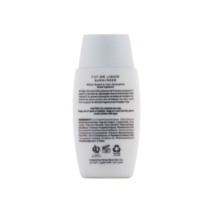 کرم ضد آفتاب بی رنگ ژیناژن مدل Fusion Liquid مناسب پوست خشک و نرمال 50 میلی لیتر